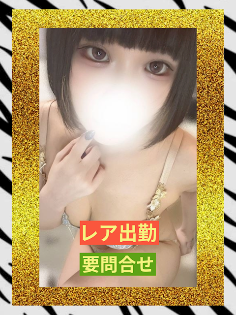 ありさ