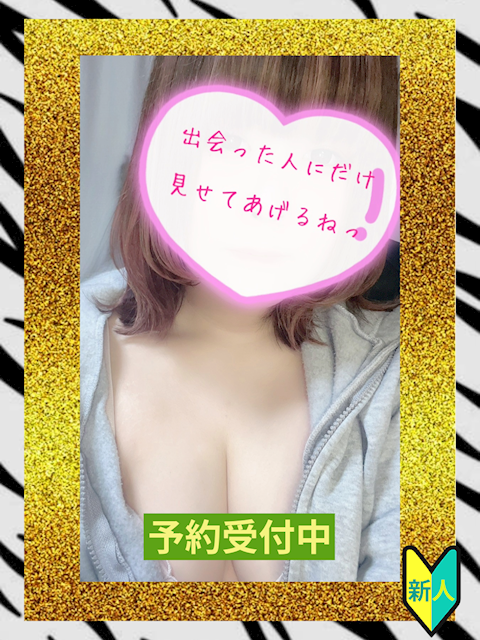 もも